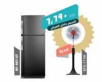 ( ثلاجة تورنيدو سعة 450 لتر RF-58T-ST ) + ( مروحة استاند تورنيدو EFS-111M )