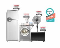 مجموعة منتجات من العربي جروب ( ثلاجة + غسالة + شاشة + خلاط كهربائي + مروحة )