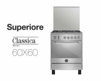 بوتاجاز لاجيرمانيا فري ستاند 60 × 60 سم 4 شعلة غاز لون استانلس ستيل مزود بغطاء زجاجي 6C80GLA1X4AWW